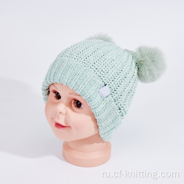 Зимняя теплая вязаная шляпа для детей
